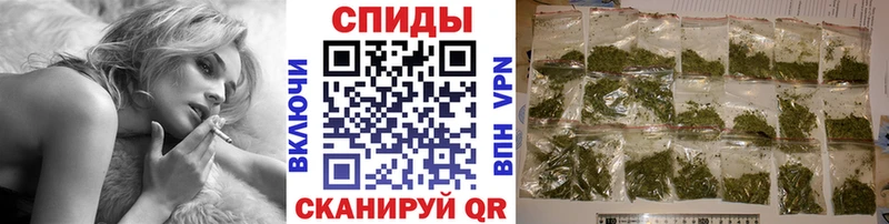 Бутират GHB  даркнет сайт  Цоци-Юрт 