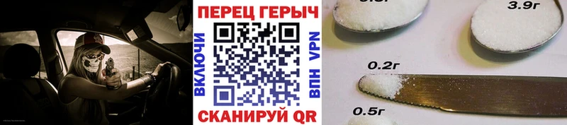 ГЕРОИН Heroin  shop состав  Цоци-Юрт  где купить наркоту 