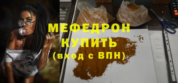 гидропоника Абинск