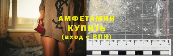 гидропоника Абинск