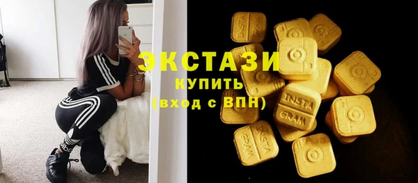 марки lsd Алексин