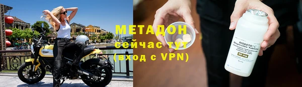гидропоника Абинск