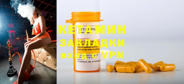 дистиллят марихуана Карталы