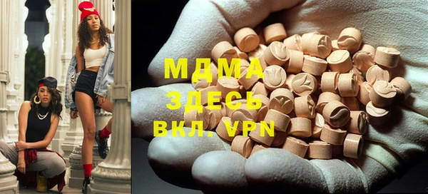 прущая мука Алексеевка