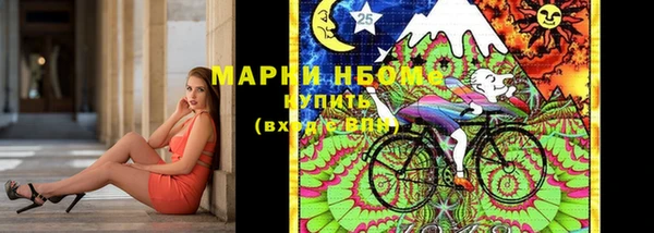 гидропоника Абинск