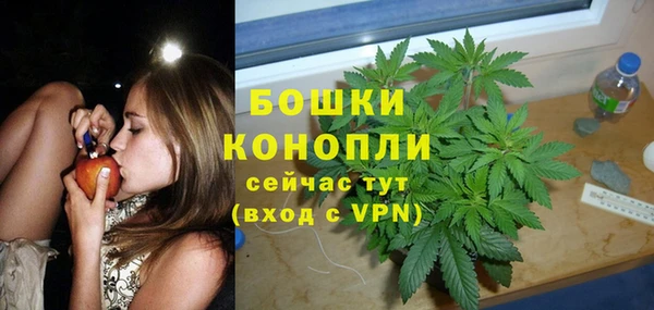 соль курить ск Абдулино