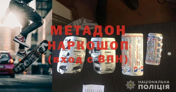 гидропоника Абинск