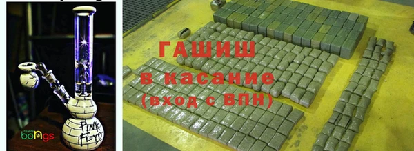 гидропоника Абинск
