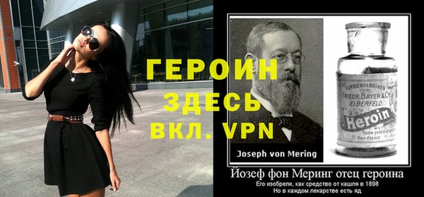 соль курить ск Абдулино