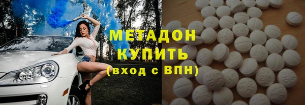гидропоника Абинск