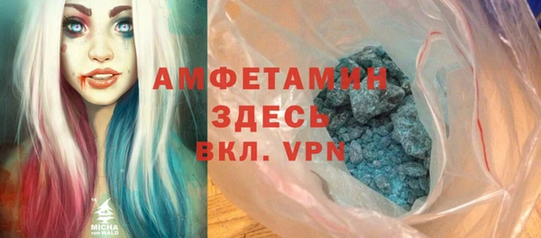 гидропоника Абинск