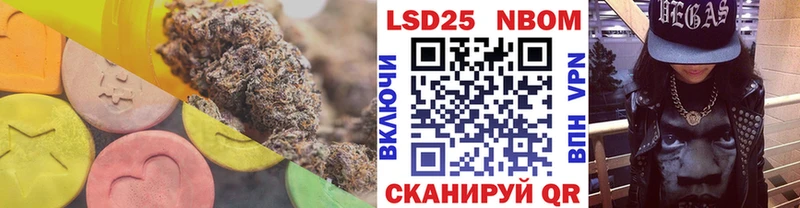 LSD-25 экстази ecstasy  Цоци-Юрт 
